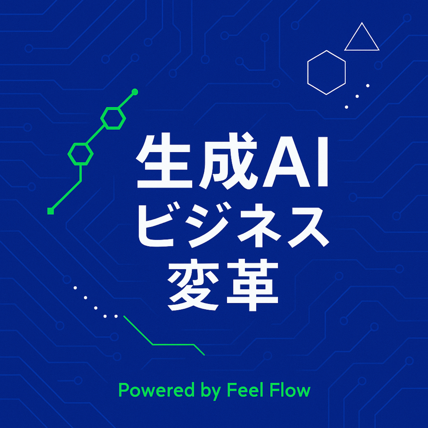 Feel Flow AI Lab Feel Flow AI Lab